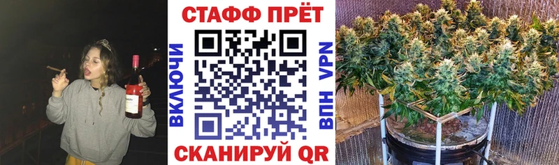 Наркошоп Сызрань Alpha PVP  МЕФ  Марихуана  Cocaine 