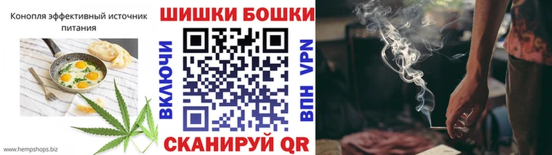 Еда ТГК марихуана  Сызрань 