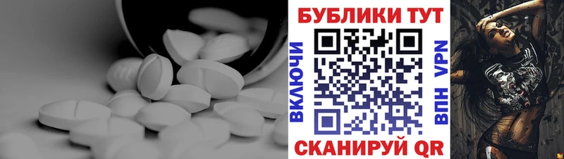 ЭКСТАЗИ 280 MDMA  цена   это какой сайт  Сызрань  hydra ТОР 