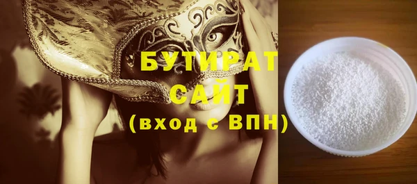 МДПВ Абдулино