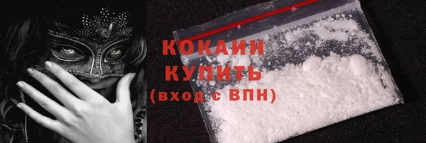 МДПВ Абдулино