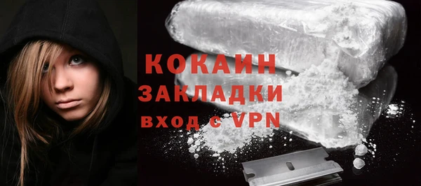 гидропоника Абинск