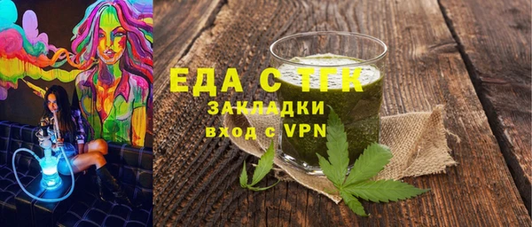 МДПВ Абдулино