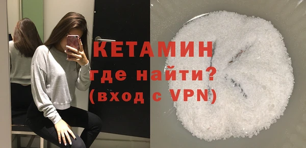 гидропоника Абинск