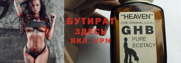 МДПВ Абдулино