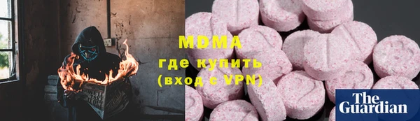 гидропоника Абинск