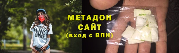МДПВ Абдулино