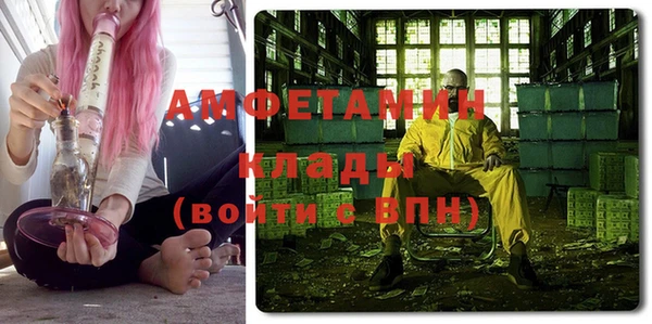 гидропоника Абинск