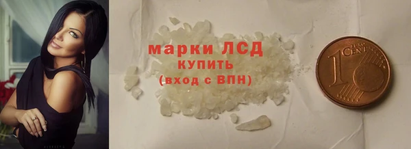 гидропоника Абинск