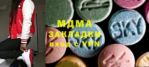 МДПВ Абдулино