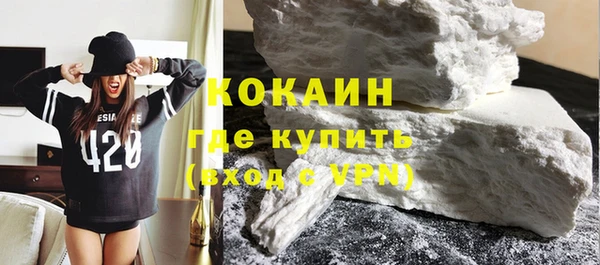 МДПВ Абдулино