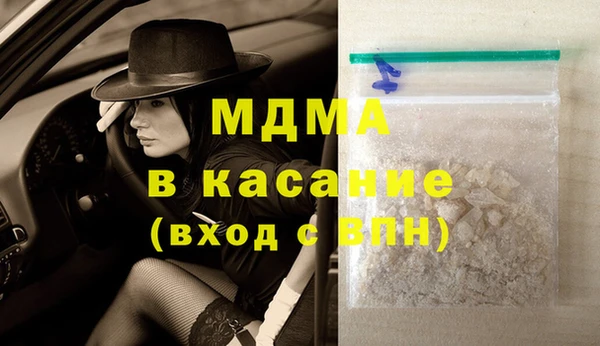 гидропоника Абинск