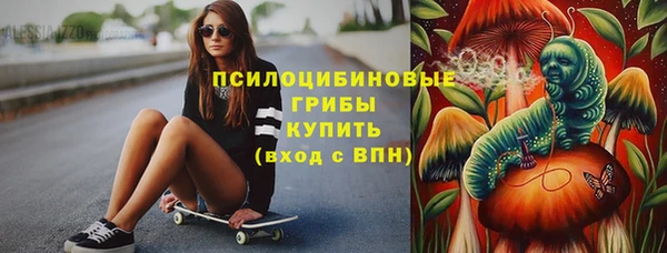 MDMA Premium VHQ Абаза