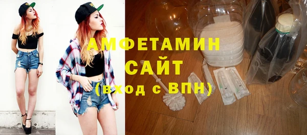 гидропоника Абинск