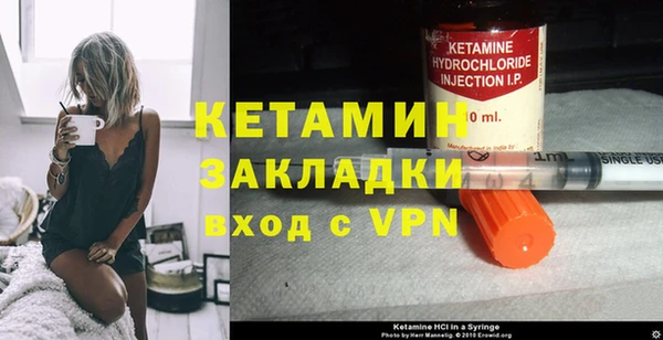 гидропоника Абинск