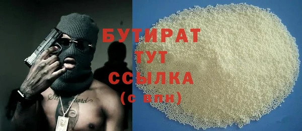 гидропоника Абинск