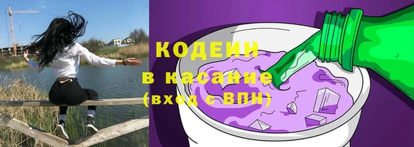 МДПВ Абдулино